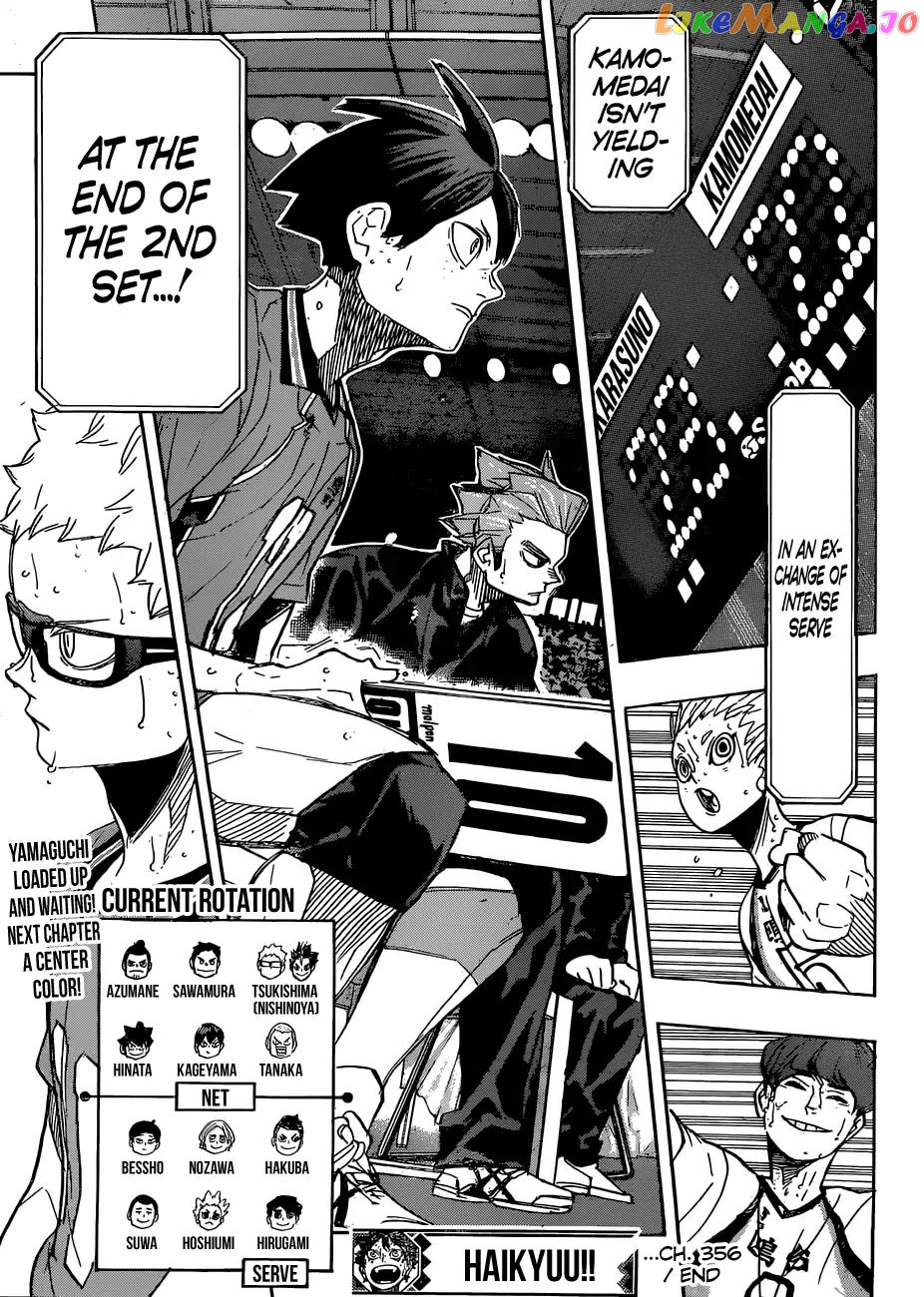 Haikyuu!!, Chapter 356 image 17